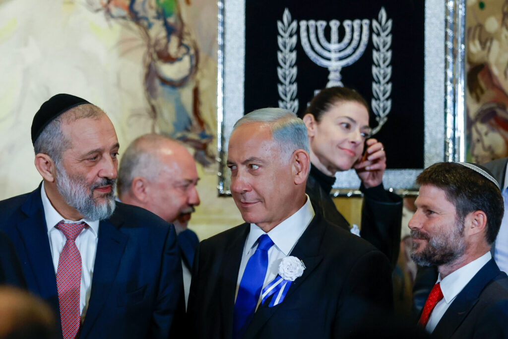Netanyahu announces formation of Israel’s 37th government