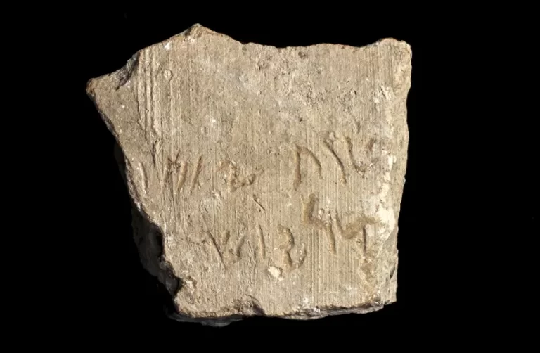 Inscription bearing Persian King Darius the Great’s name discovered in Israel